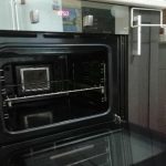 Warum Mehl im Ofen geröstet wird: eine vergessene Technik, die dem Brot seine Seele zurückgibt warum-mehl-im-ofen-geroestet-wird-eine-vergessene-technik-die.jpg